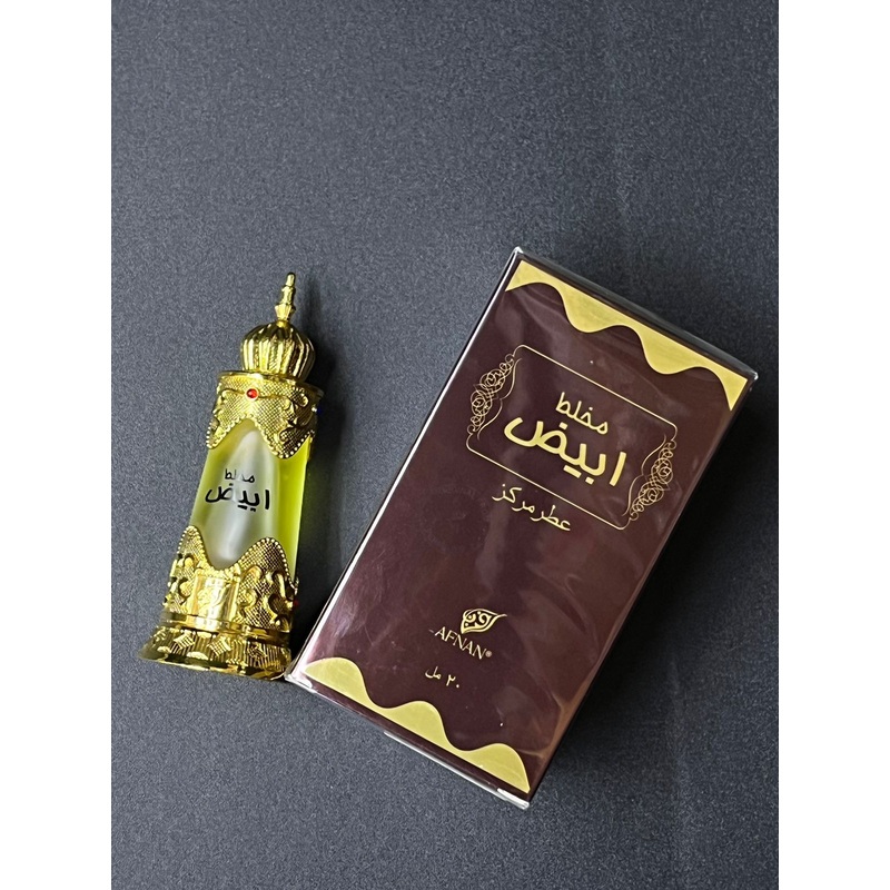 Afnan Perfume Oil Mukhallat Abiyad Unisex 20ml