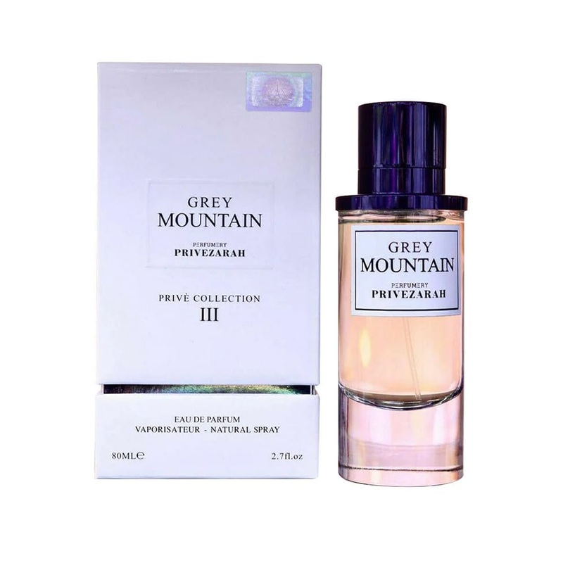 Privezarah Hardbox  Grey Mountain – 80ML