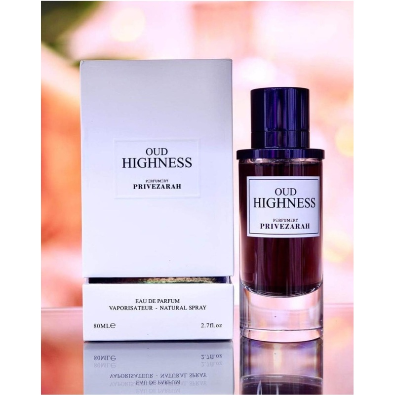 Privezarah Hardbox Oud Highness  80ML