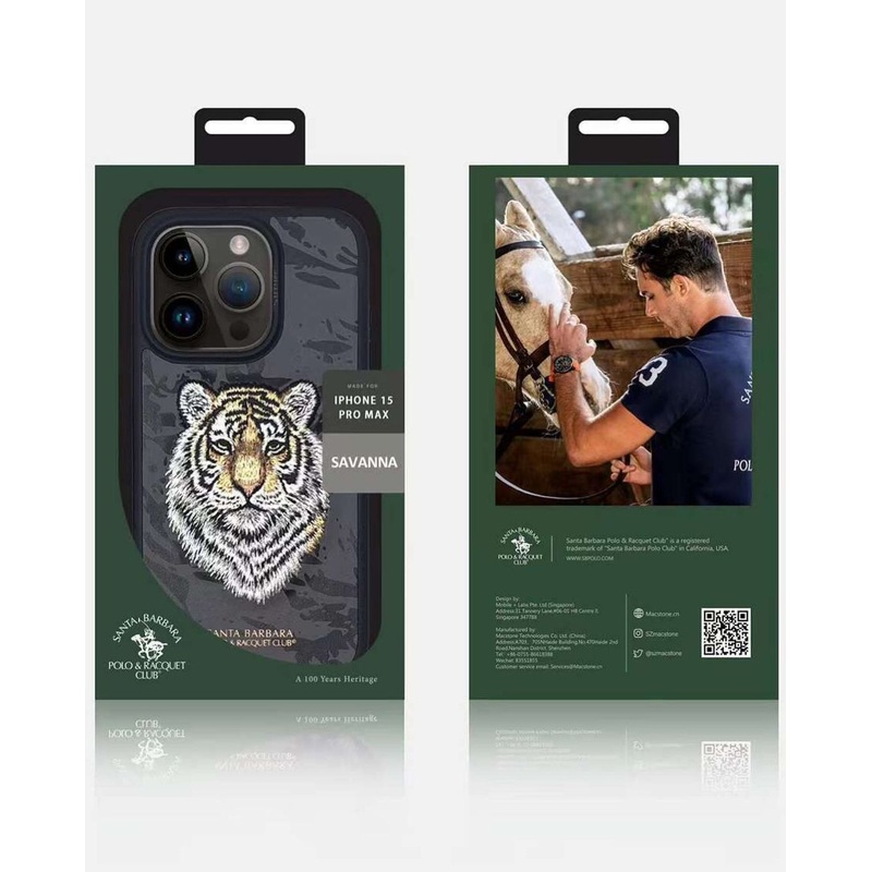 iPhone 15 Series Savanna Series Genuine Santa Barbara Leather Case