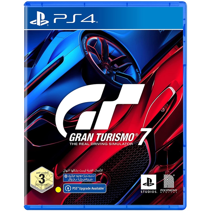 Gran Turismo 7|PS4|PS5