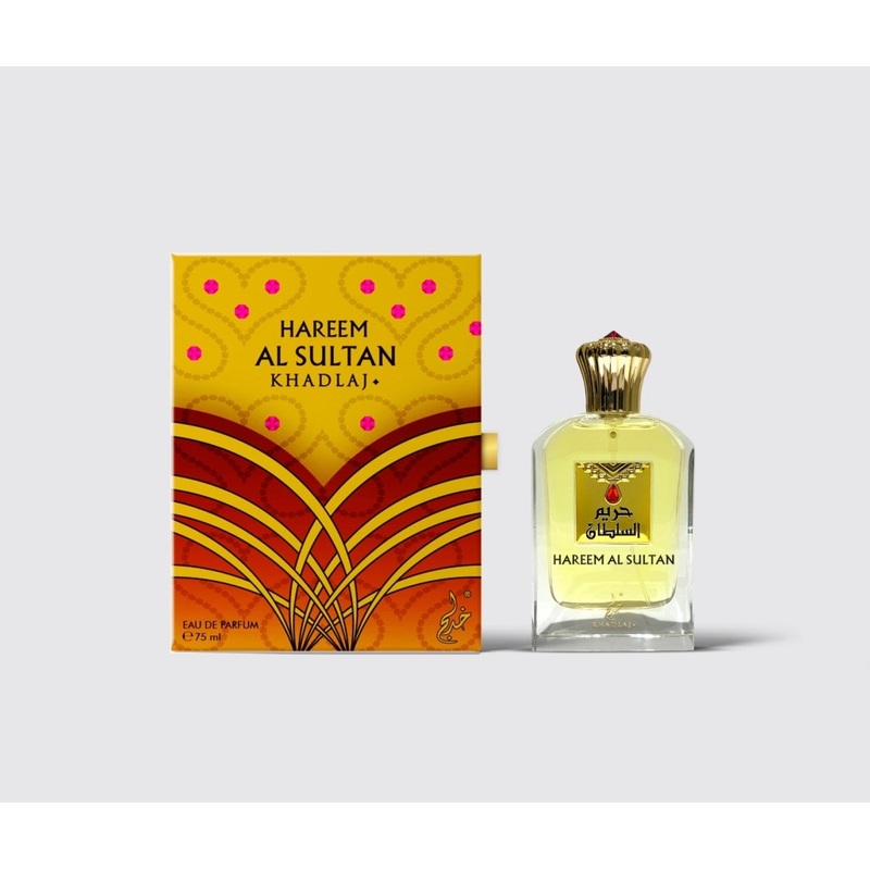 HAREEM AL SULTAN 75 ML EDP SPRAY