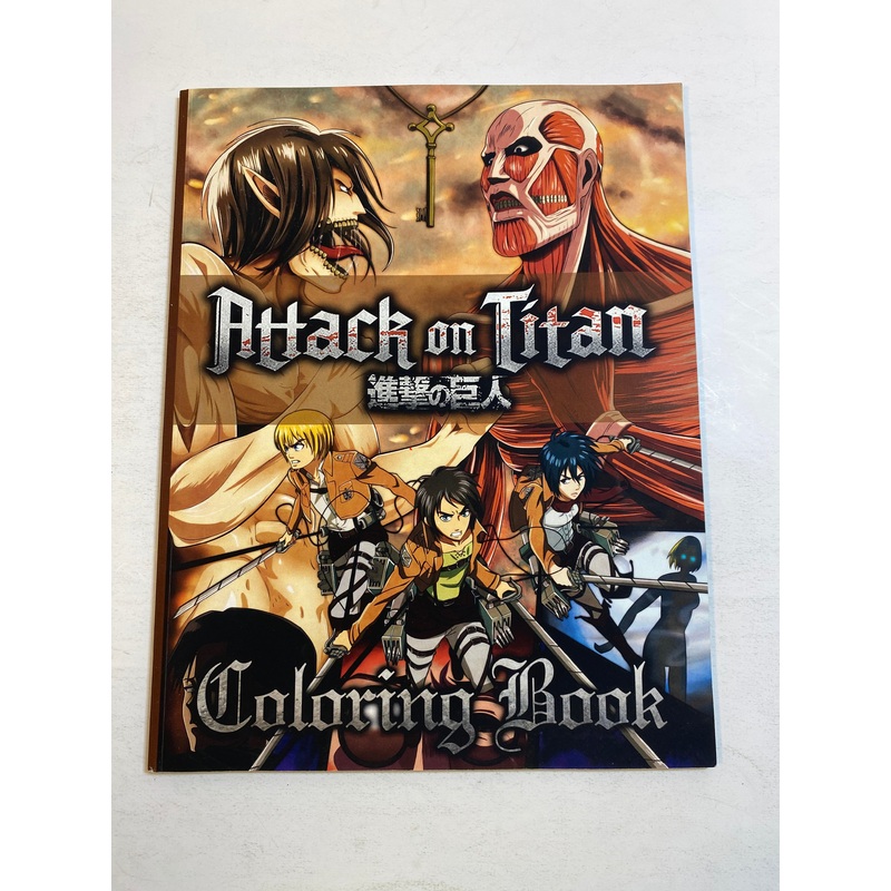 Attack on Titan Coloring Book