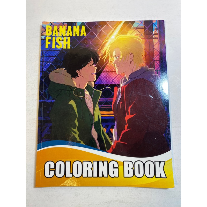 Banana Fish Manga Coloring Book
