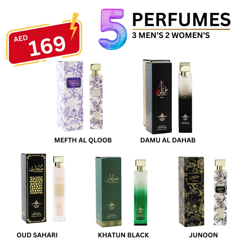 Elegant Fusion Gift Collection – Pack of 5 Perfumes: 3 Men’s & 2 Women’s Eau De Parfum – 100ml Each