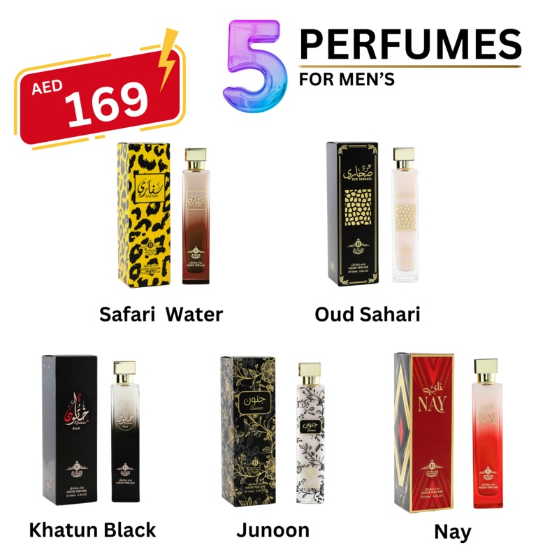 Epic Explorer Collection – Gift Set of 5 Men’s Eau De Parfum – 100ml Each