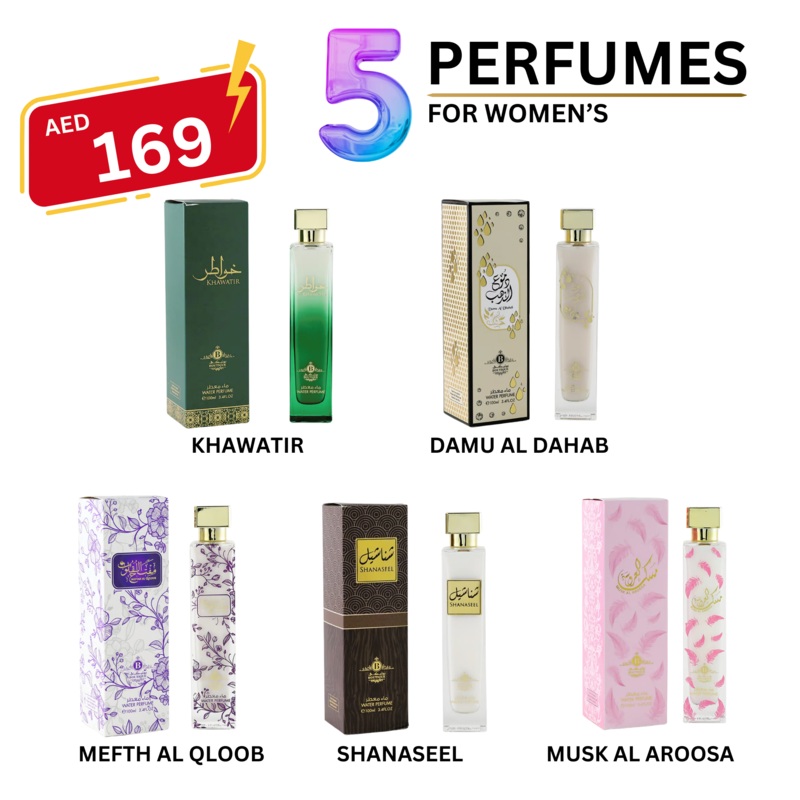 Eternal Feminine Essence Gift Collection – Pack of 5 Women’s Eau De Parfum – 100ml Each