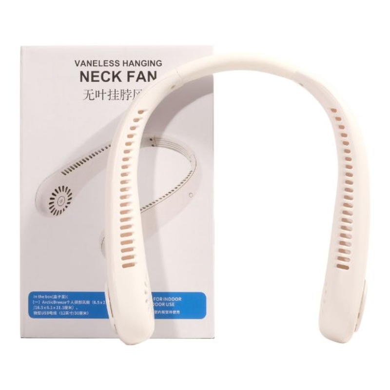 Vaneless Hanging Neck Fan Rechargeable