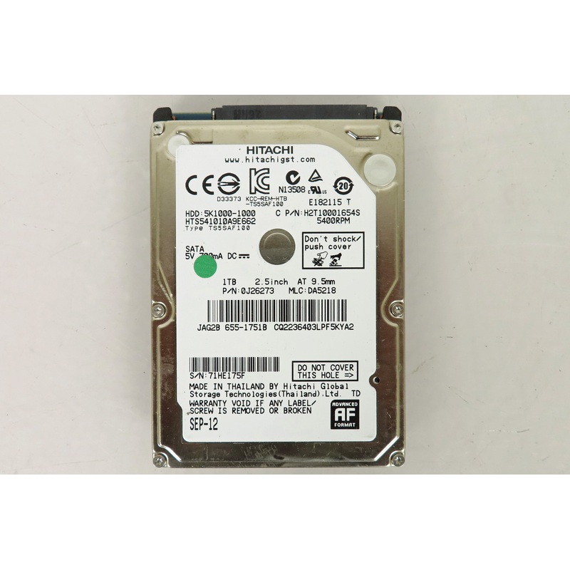1TB HDD 2.5 5400rpm SATA Hard Drive