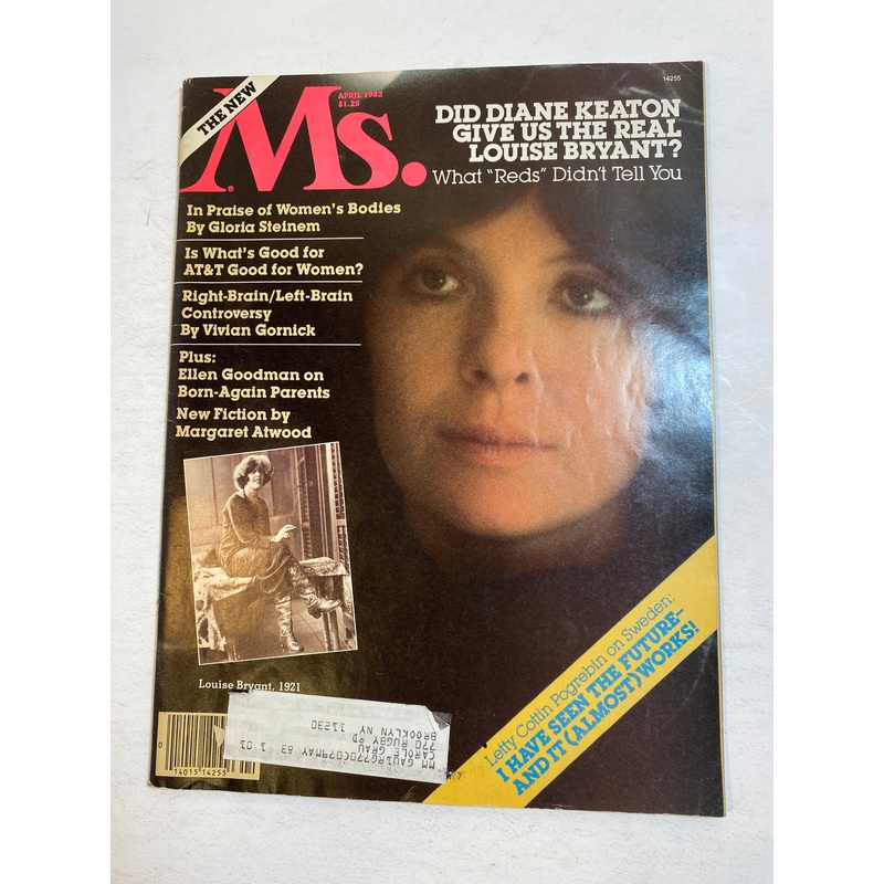 Ms. Magazine Vintage April 1982 Diane Keaton