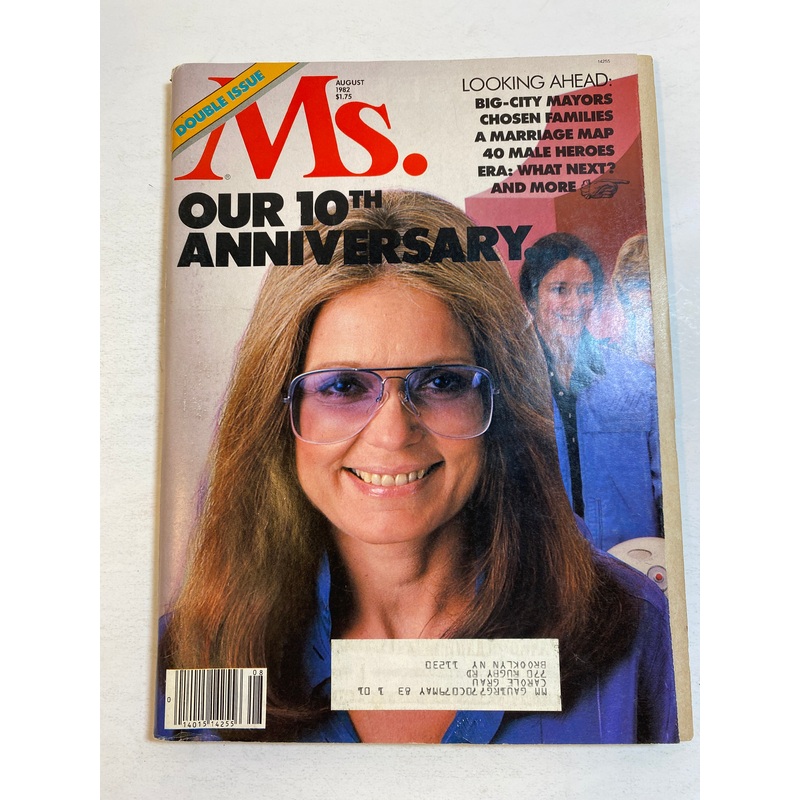 Ms. Magazine Vintage August 1982 Gloria Steinem Double Anniversary Issue