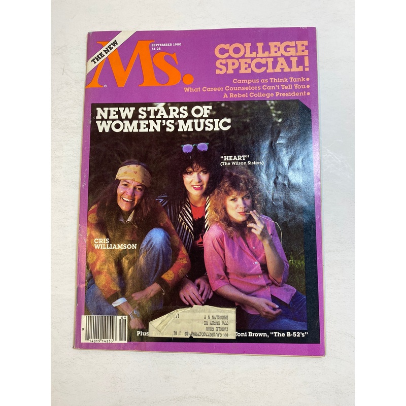 Ms. Magazine Vintage September 1980 College Issue Heart