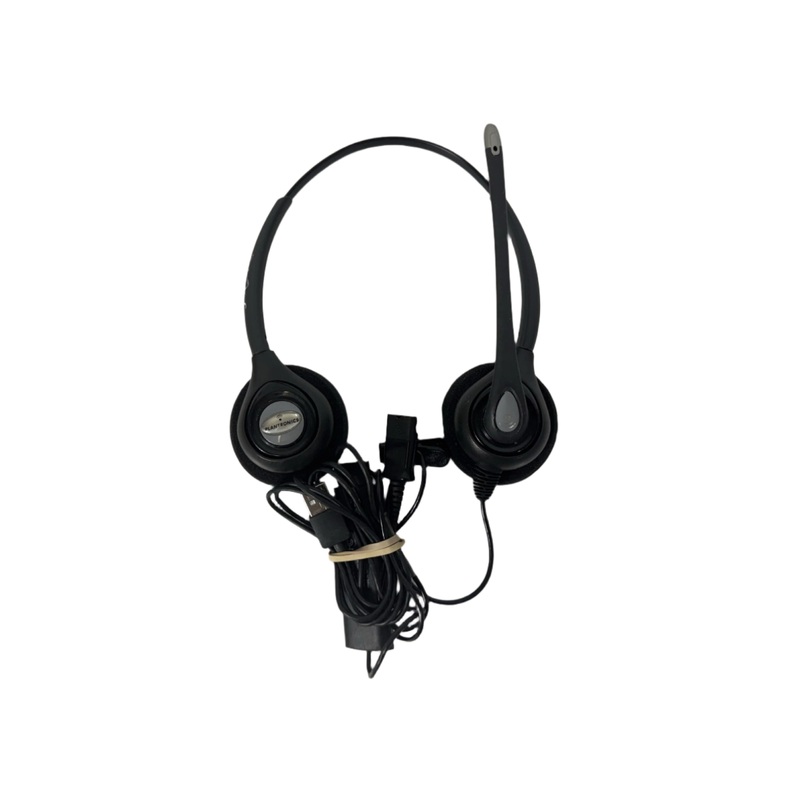 Plantronics USB Headset with Microphone