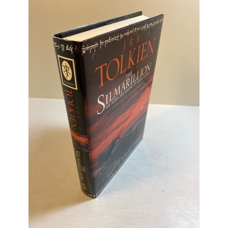 The Silmarillion JRR Tolkien/Christopher Tolkien HCDJ 1998