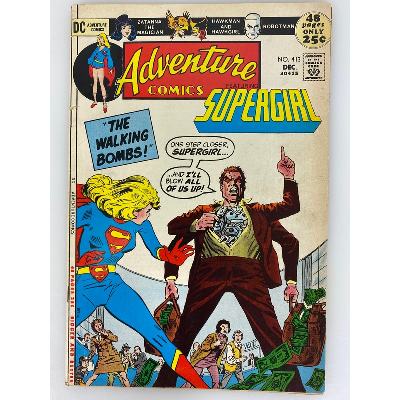 Adventure Comics No. 413 1971