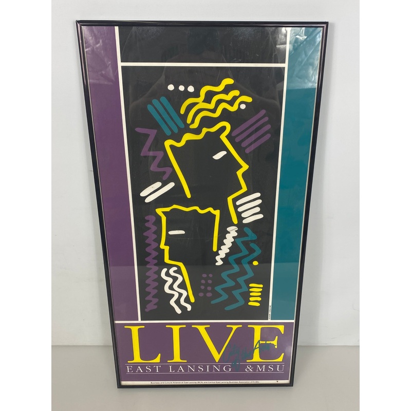 East Lansing Art Festival Poster Print in Black Nielsen Frame