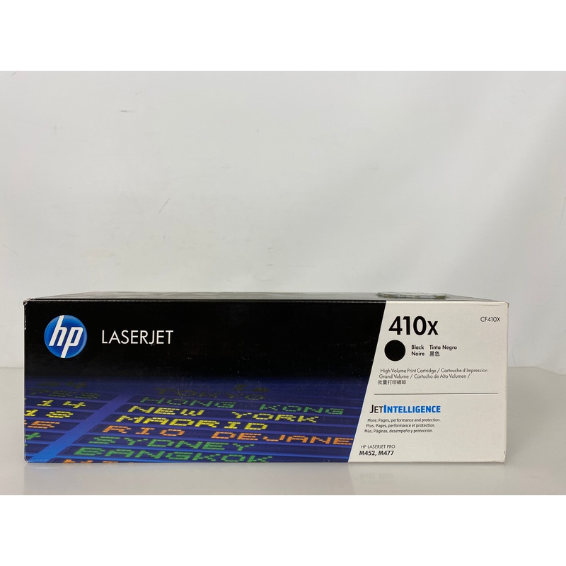 HP 410X CF410X High Volume Black Toner Cartridge