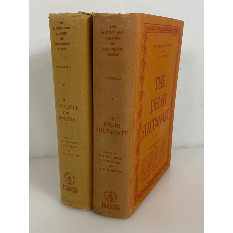 2 Vols History & Culture of the Indian People 5 & 6 4th Edition 1989-90 HCDJ