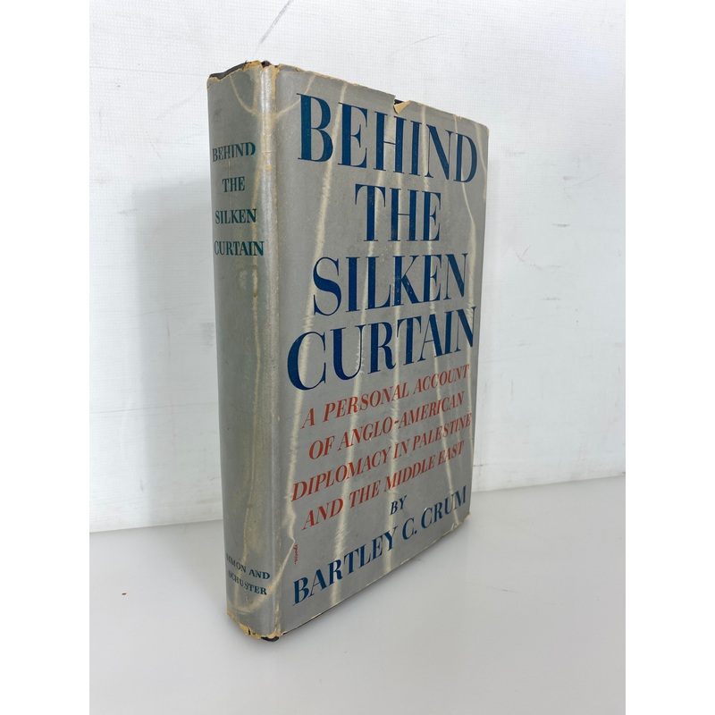 Behind the Silken Curtain by Bartley Crum 1947 Vintage HC DJ