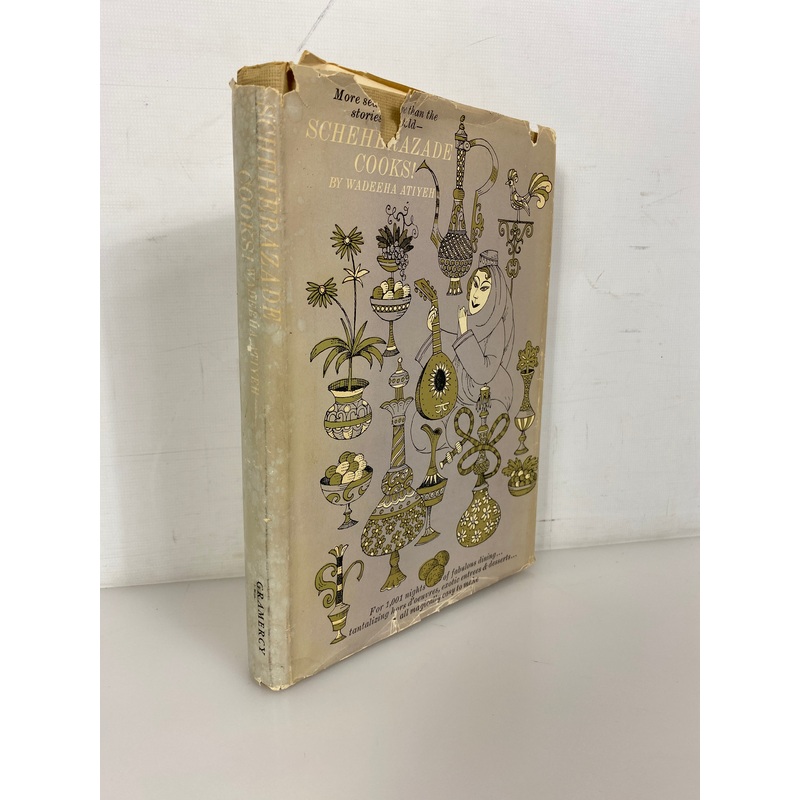 Scheherazade Cooks! by Wadeeha Atiyeh 1960 Vintage HC DJ w Ephemera