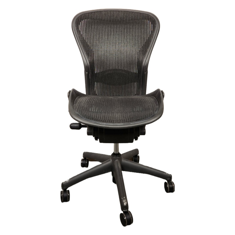 Black Herman Miller Aeron Chair Size B *No Arms Converted Stool*