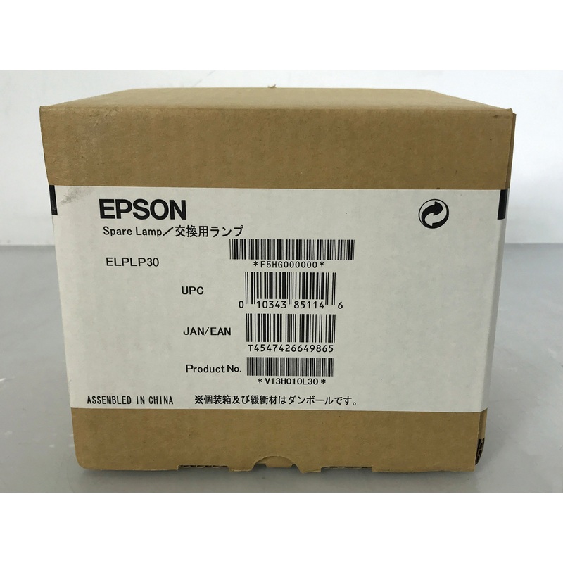 Epson Projector Spare Lamp ELPLP30