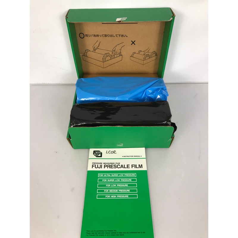 Expired Fuji Film Prescale Ultra Super Low LLLW 270mm x 4m #3