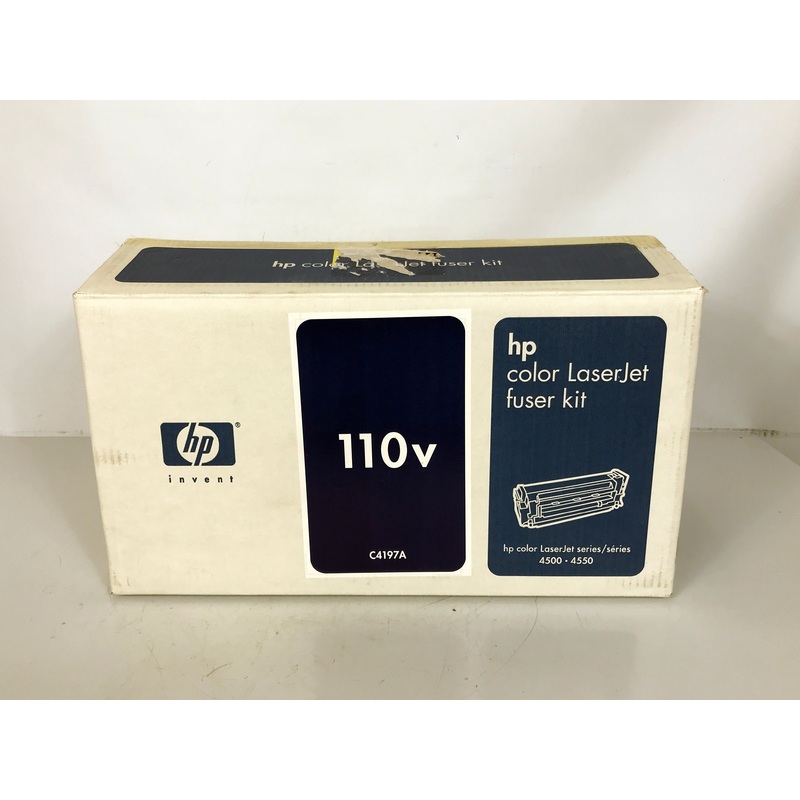 HP 110V C4197A Color LaserJet Fuser Kit
