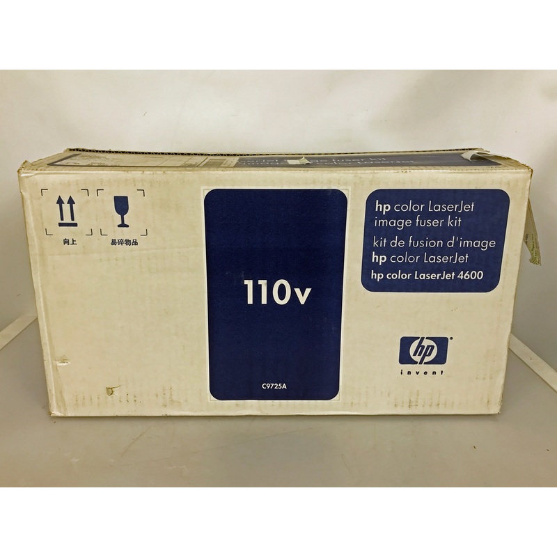 HP Color LaserJet 110V C9725A Image Fuser Kit