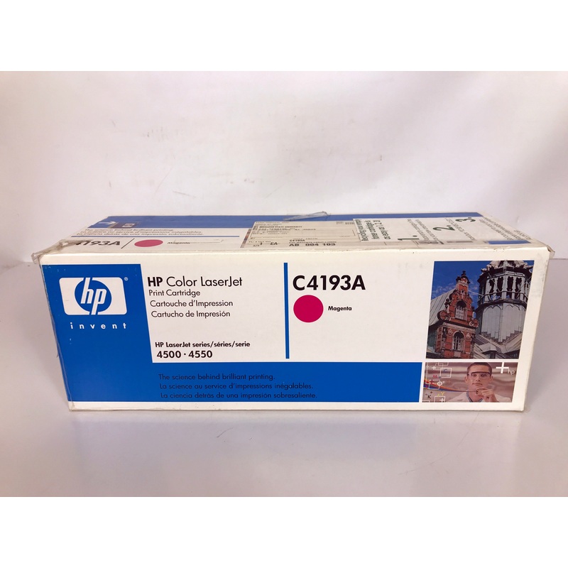HP Color LaserJet C4193A-00905 Magenta Print Cartridge