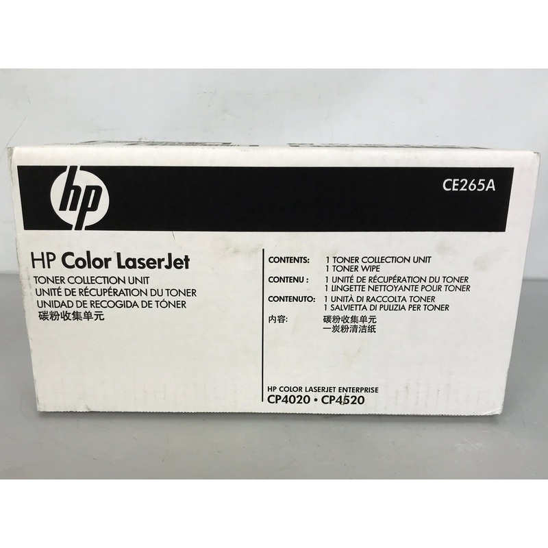 HP Color LaserJet CE265A Toner Collection Unit