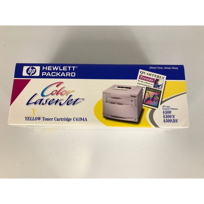 HP Hewlett Packard Color LaserJet C4194A-00901 Yellow Toner Cartridge