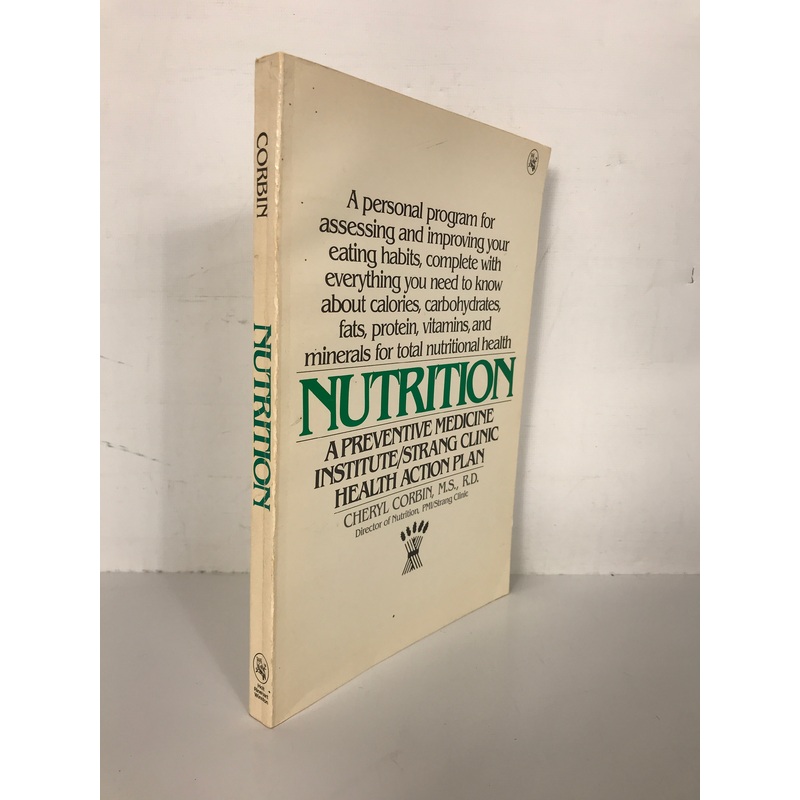 Nutrition by Cheryl Corbin 1980 SC