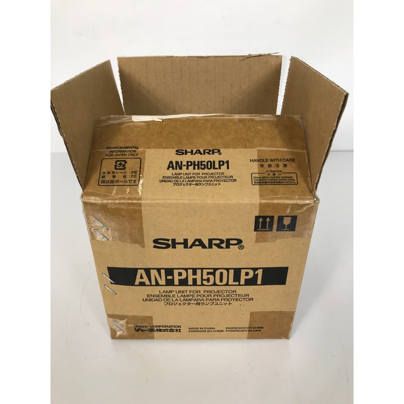 Sharp AN-PH50LP1 Lamp Unit for Projector *New*