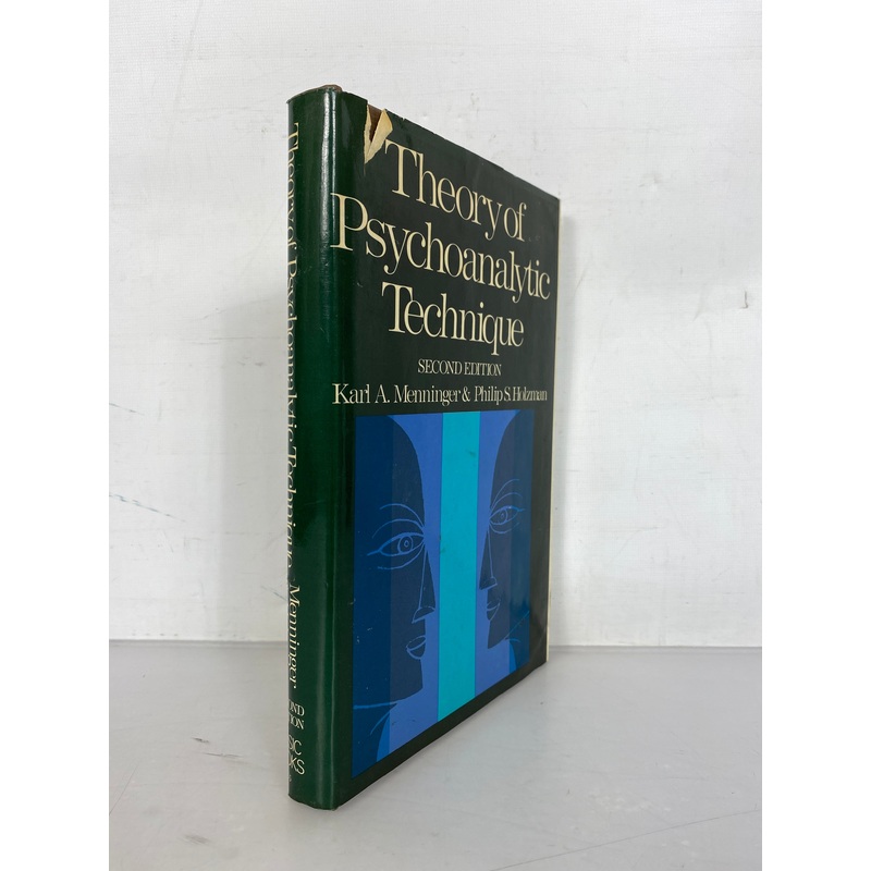 Theory of Psychoanalytic Technique by Menninger and Holzman 1973 Second HC DJ