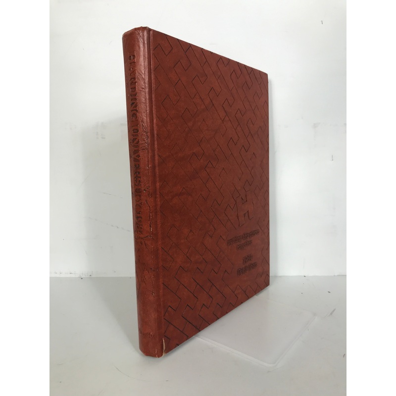 1984 Harding University Yearbook Searcy Arkansas HC