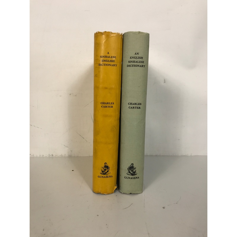 2 Vols: An English-Sinhalese/A Sinhalese-English Dictionary Carter 1965 HC DJ