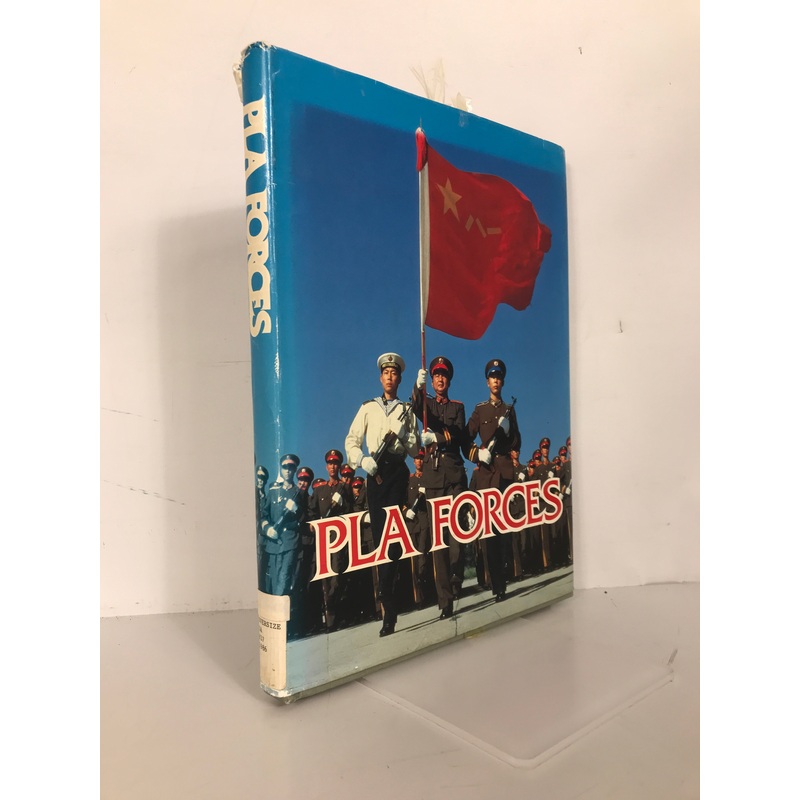 PLA Forces (China) 1986 Sun Zhen HCDJ Ex-Library