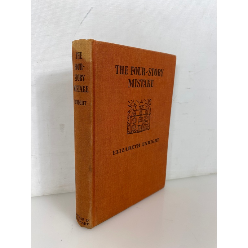 The Four-Story Mistake by Elizabeth Enright 1942 First Edition Vintage HC