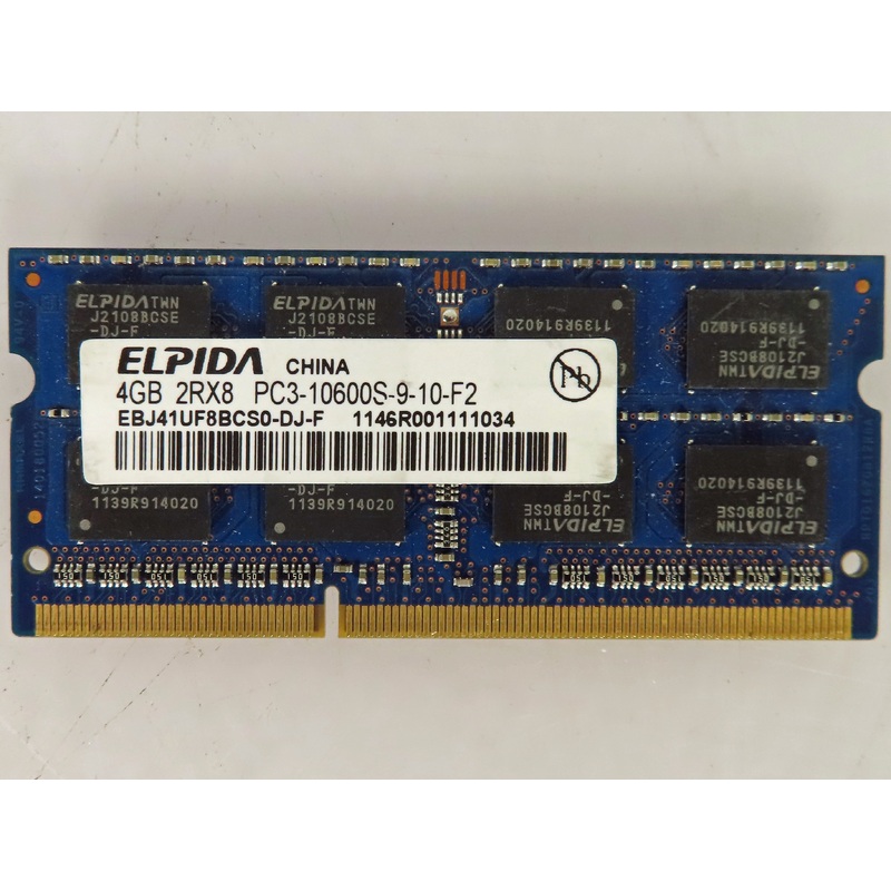 Assorted 4GB DDR3L SODIMM Low-Voltage Laptop RAM