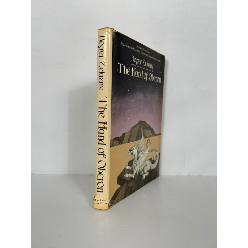 The Hand of Oberon by Roger Zelazny 1976 Doubleday 1st Edition HCDJ