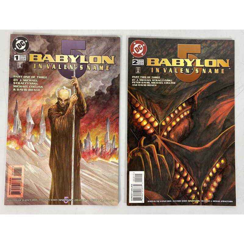 Babylon 5 in Valen’s Name #1-2 (1998)