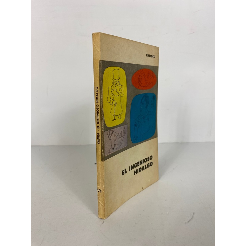 El Ingenioso Hidalgo by Chamico 1965 University of Buenos Aires SC