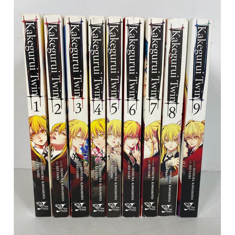 Kakeguri Twin Manga Vol 1-9