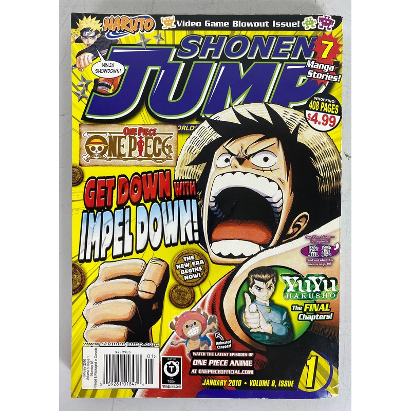 Shonen Jump Naruto Vol 9 No 1 #85 (January 2010)
