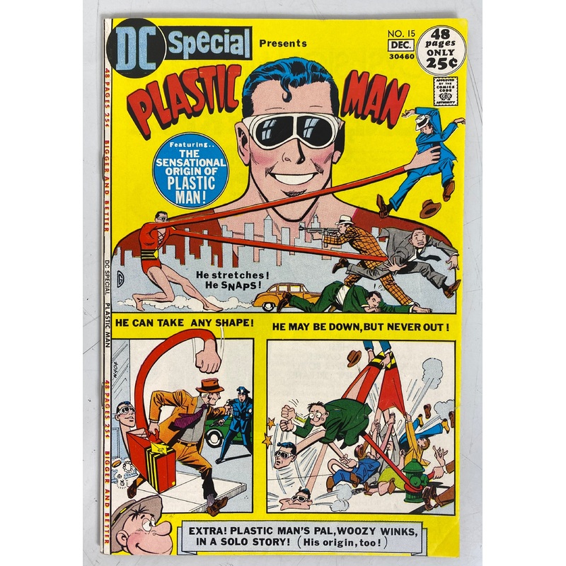 DC Special #15 (1971)