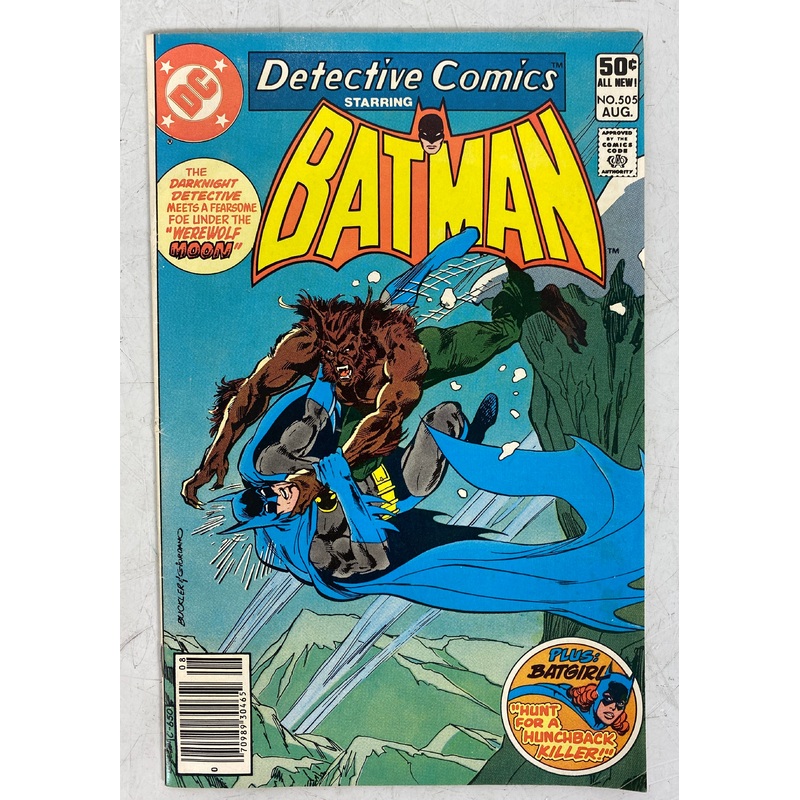 Detective Comics #505 Batman (1981)