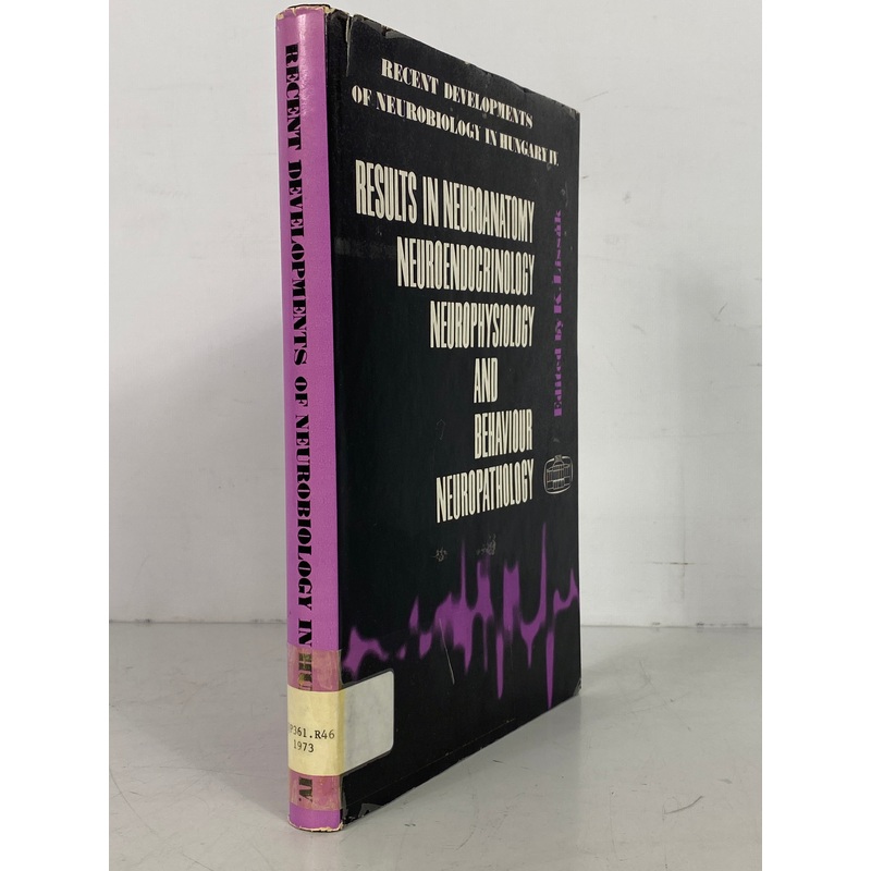 Recent Developments of Neurobiology in Hungary IV by K. Lissak 1973 HCDJ