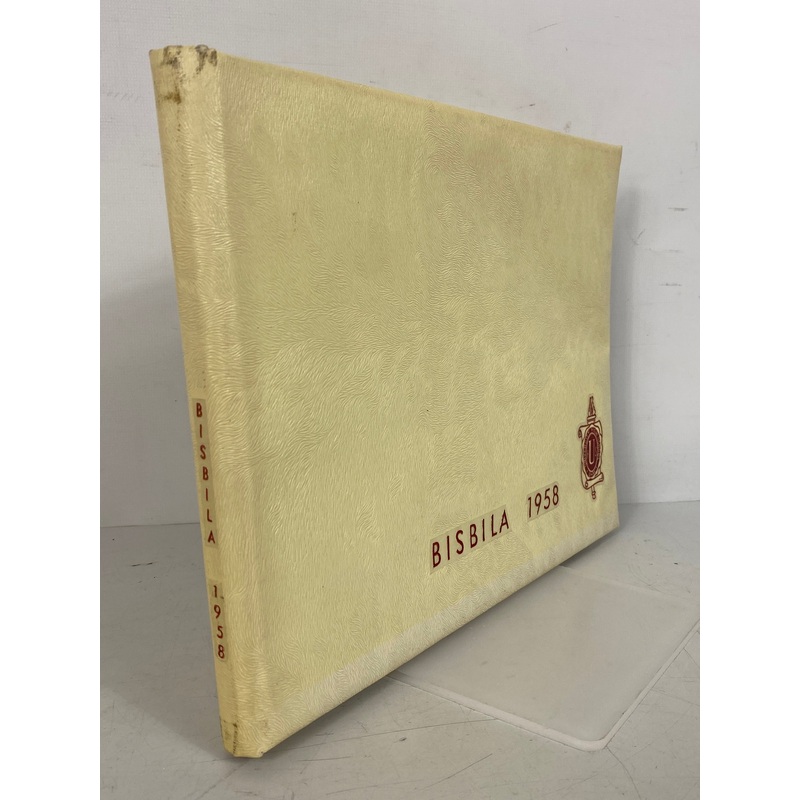 1958 University High School Yearbook Minneapolis Minnesota HC