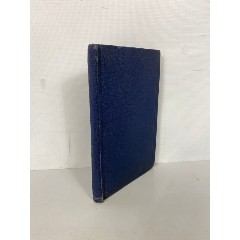 Michigan Masonic Monitor and Ceremonies 1945 Reprint Vintage HC